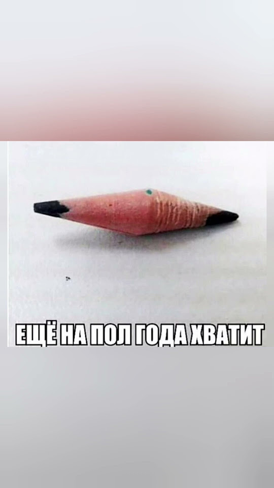 мемы про художников и рисование 😆😫 - YouTube