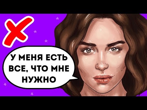 Видео: 35 слов, которые вы никогда не услышите от испанцев - Matador Network