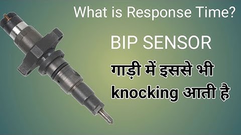 What is response time of injector?