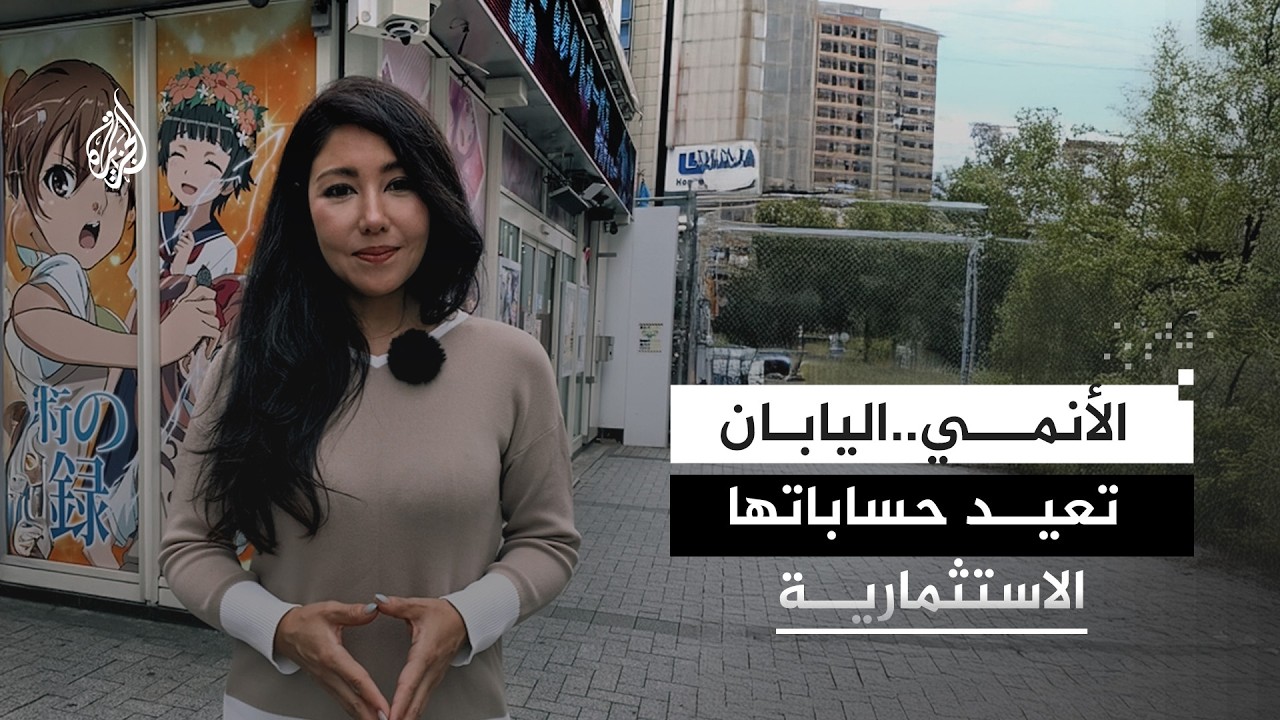 ���� ����� ������ ������.. �� ��� ������ ���������
 - نشر قبل 53 دقيقة
