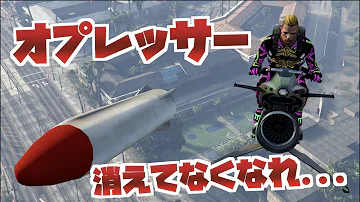 グラセフハイドラ Mp3
