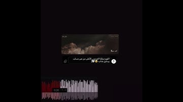 القارئ عبدالرحمن مسعد من سورة مريم 💛✨ #قران_كريم #عبدالرحمن_مسعد #اكتب_شي_تؤجر_عليه