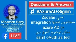 AzureAD - WS-Fed vs SAML vs OAuth