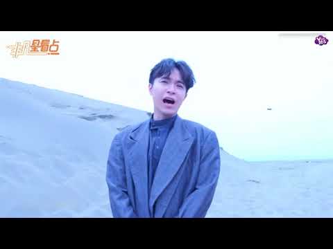 【2年前】吳青峰遭六壯漢舉起 被夸屁股很結實！