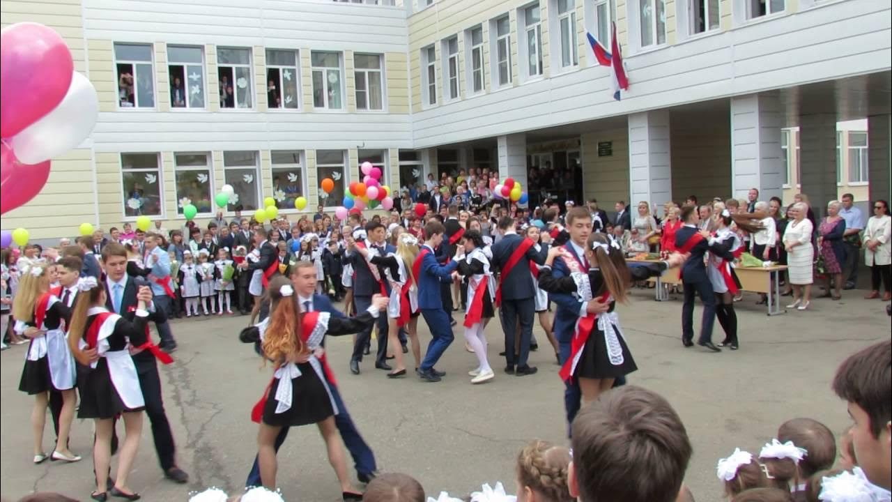 36 школа 5 класс. 36 Школа Саранск. Саранск 36 школа Саранск. Саранск СОШ школа 36. Школа 36 Саранск 2019.