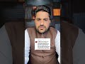 Can CP Child Walk Without Surgery? Expert Reply – Dr Bilal Hanif