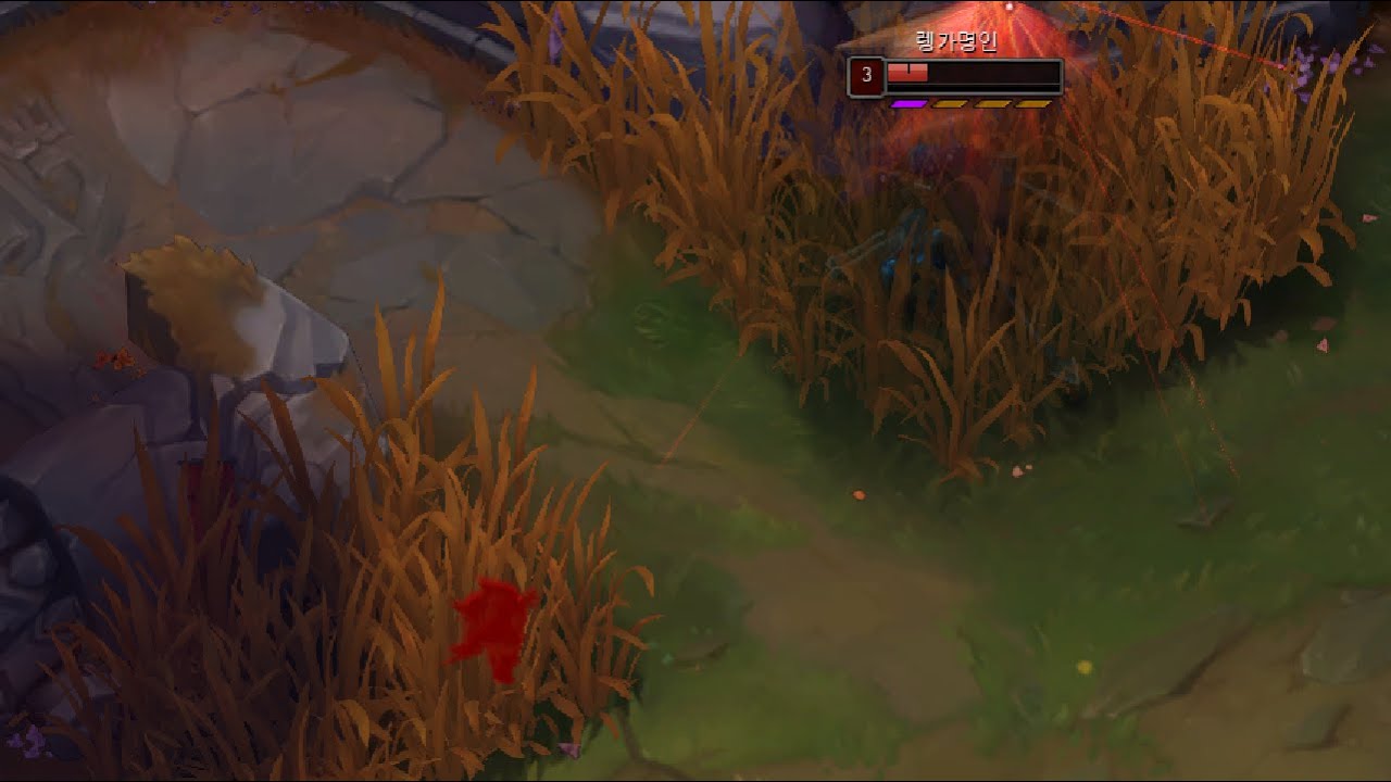 거기서 머하니?