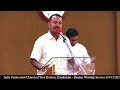IPC Church, Cochin Live Stream