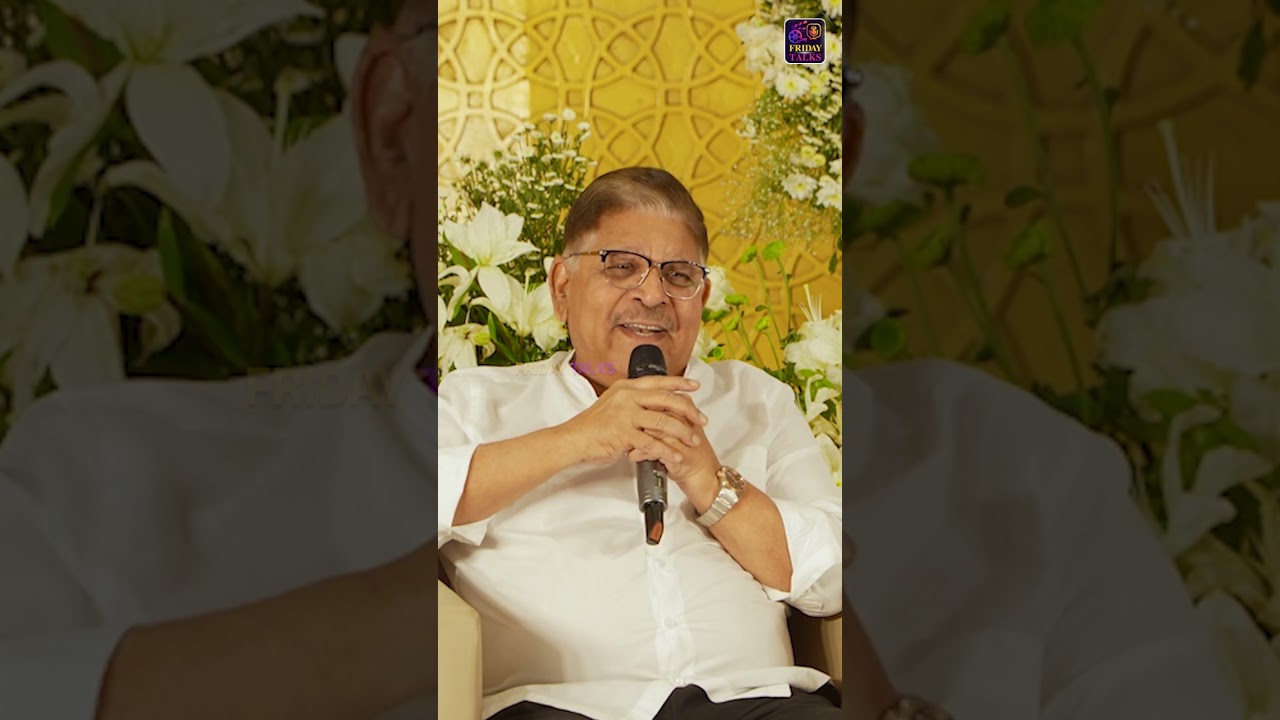 Allu Aravind About His Mother Allu Kanakaratnam | 