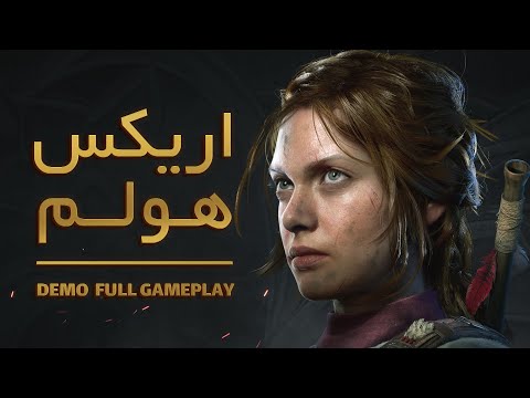 این گیم نظرمو راجب گیم ها عوض کرد 😍
