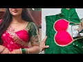 Madhubala Blouse Design Cutting | Madhubala Blouse Cutting and Stitching | Madhubala Blouse Pattern