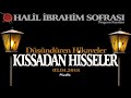 HİKÂYELER (5.BÖLÜM)| İbrahim Soydan Erden