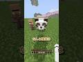 レアなMOBって知ってる？ #マイクラ #マインクラフト #minecraft #shorts