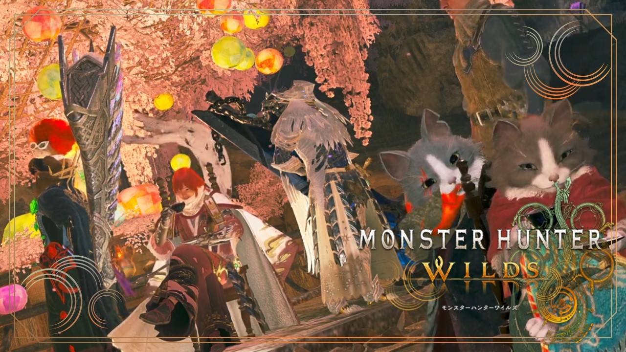 狩るぜ狩るぜ狩るぜぇえぇぇい！！！【モンハンワイルズ】