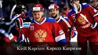 Prospect Report: Kaprizov wins KHL goal-scoring title, Boldy