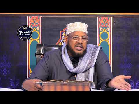 C 65 Alfiyatu Ibnu Maalik Sharxu Ibnu Caqiil Sh Shariif Dhawiil