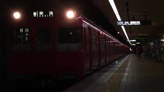 名鉄100系200番台211f(赤池行き) 浄心駅発車‼️