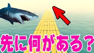 海版マインクラフトの漂流物はどこから流れてくるの? 3日目