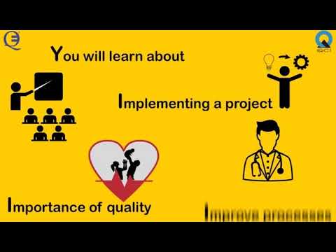 فيديو: ما هو التحسين المستمر للجودة CQI؟
