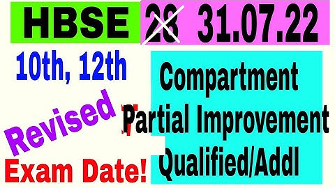 New datesheet 10th 12th hbse compartment improvement additional 31.7.22 by vijay kumar