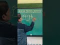 MIXED FRACTION/ADDITION / VERY SIMPLE/METHOD