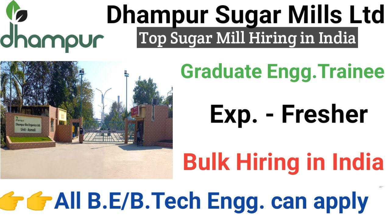 Graduate Engineer Trainee Vacancies in Top Sugar Mill Industry I