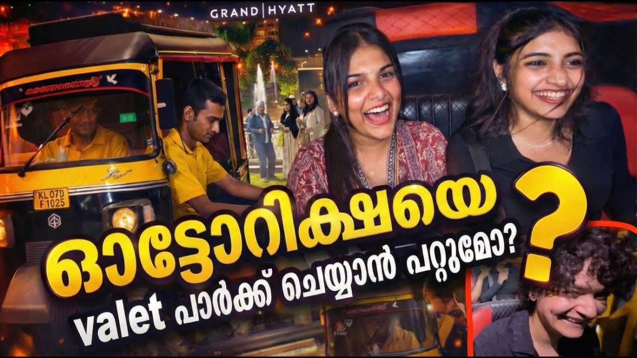 Taking an AUTO to Grand Hyatt?! (Valet Parking Reaction) 🛺✨