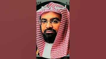 سورة الذاريات تلاوة هادئة
