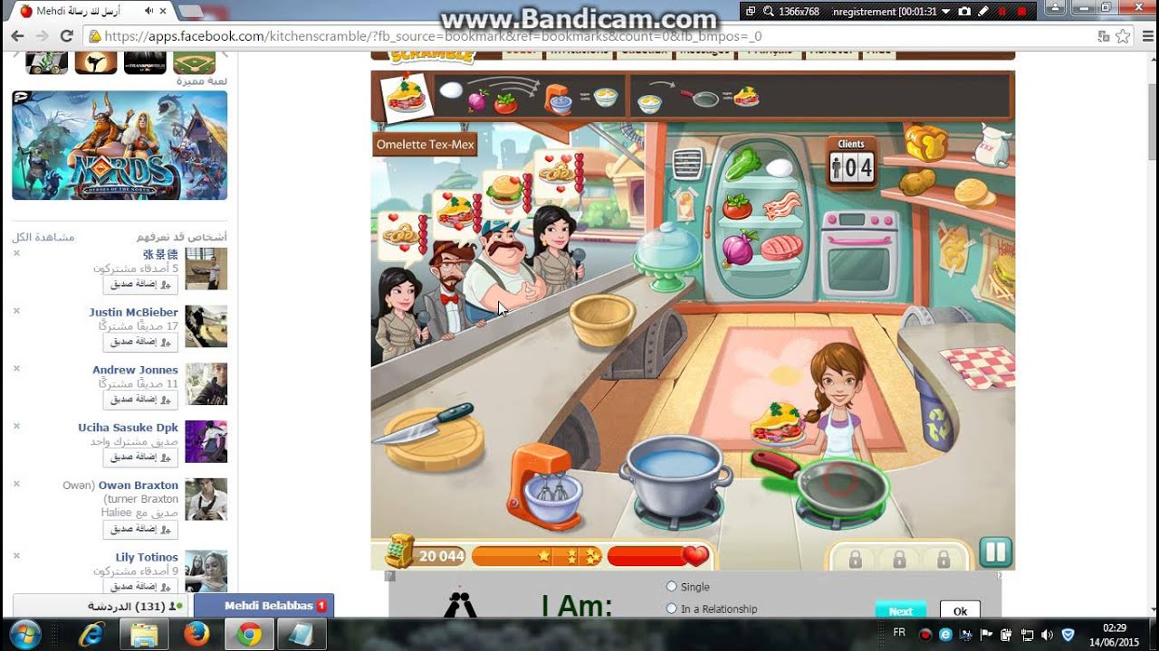 hack kitchen scramble 2015 YouTube