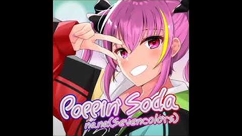 [DDR A20 PLUS] Poppin