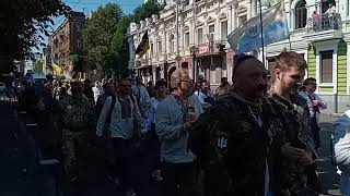 Марш в День независимости в Днепре. Люди скандируют Путин х*ло