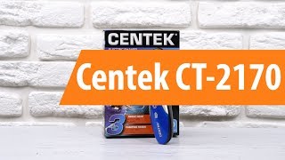 Распаковка Centek CT-2170 / Unboxing Centek CT-2170
