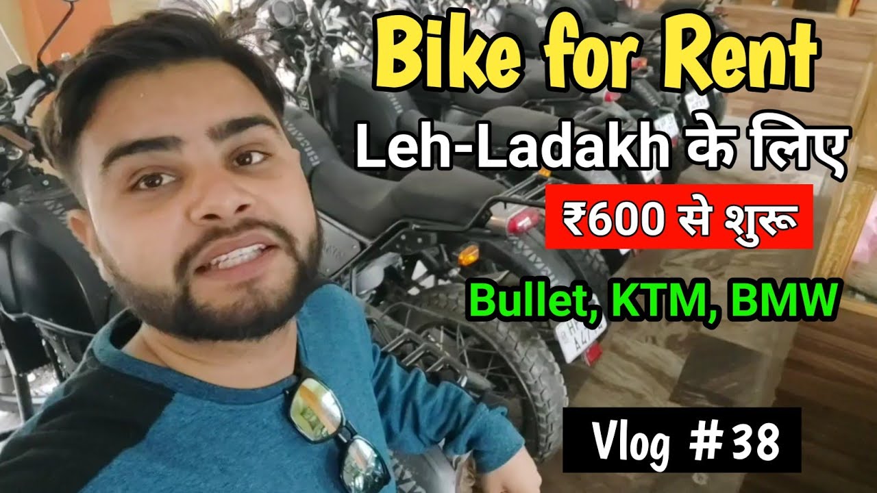 How To Rent Cheapest Bike🏍️ In Manali ⛄ KTM HIMALAYAN BULLET Bike for rent in Manali Vlog