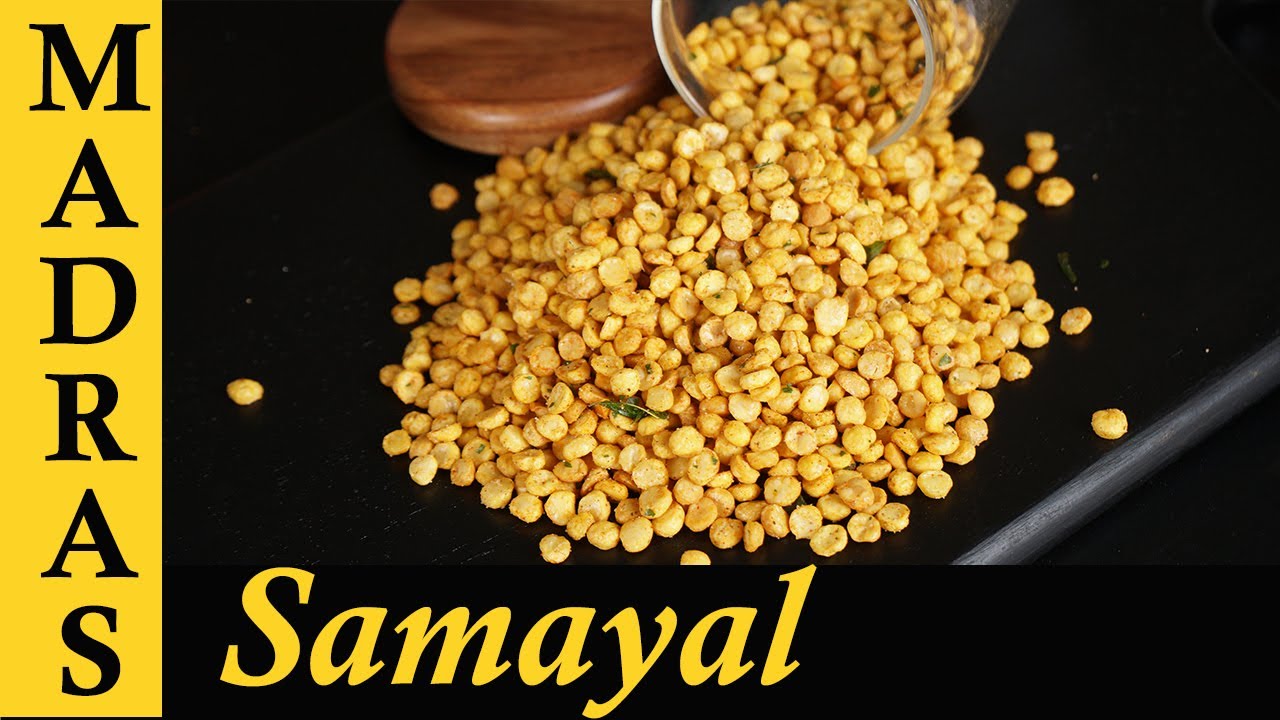 Chana Dal Namkeen Recipe in Tamil | Kadalai Paruppu Fry Recipe