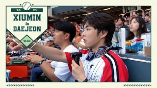 Download Lagu 무적 LG 승리를 위해~🧚⚾️ l XIUMIN in DAEJEON MP3 Download Lagu 무적 LG 승리를 위해~🧚⚾️ l XIUMIN in DAEJEON MP3