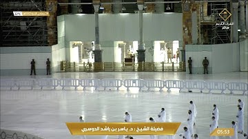 فجرية مميزة من سورة الجن للشيخ ياسر الدوسري 29 جمادى الاخرة 1442هـ