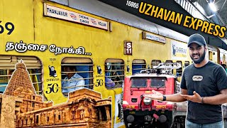 Uzhavan Express Travel Vlog உழவன எகஸபரஸ Chennai To Thanjavur Peri Vlogs