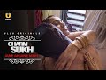 Ullu web series | Jane anjane mein  | Love story | Romance
