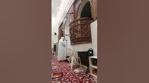 سورة الفاتحة للشيخ زكريا بلال بمسجد النور