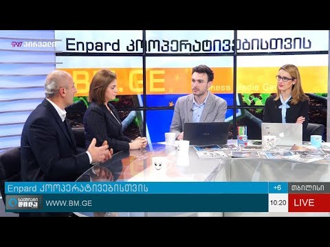 Enpard კოოპერატივებისთვის