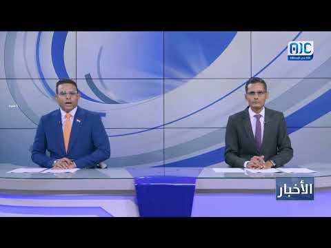 سقطرى قيادة المجلس الانتقالي والسلطة المحلية تشارك المواطنين صلاة عيد الفطر