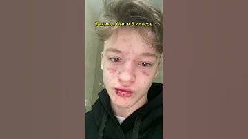 Мой ТГ Pasha Pai Shorts Fyp Tiktok 