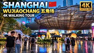 Details Walking Shanghai’s University District 🇨🇳 | Wujiaochang, Daxue Road & Fudan University | 4K News