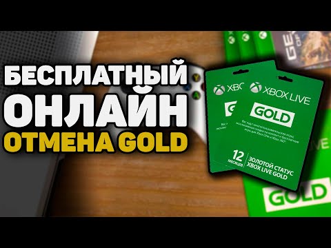 Video: Jelly Deals: Dapatkan Langganan Xbox Live Gold Enam Bulan Dengan Harga Separuh