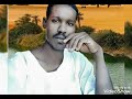 الشاعر عوض الله فرح
