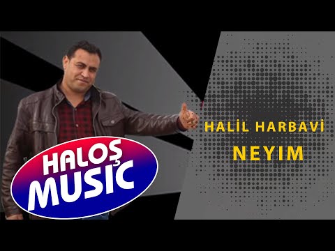 Halil el Herbavi - Neyim Neyim 2018 ( Arapça Yeni Şarkı )