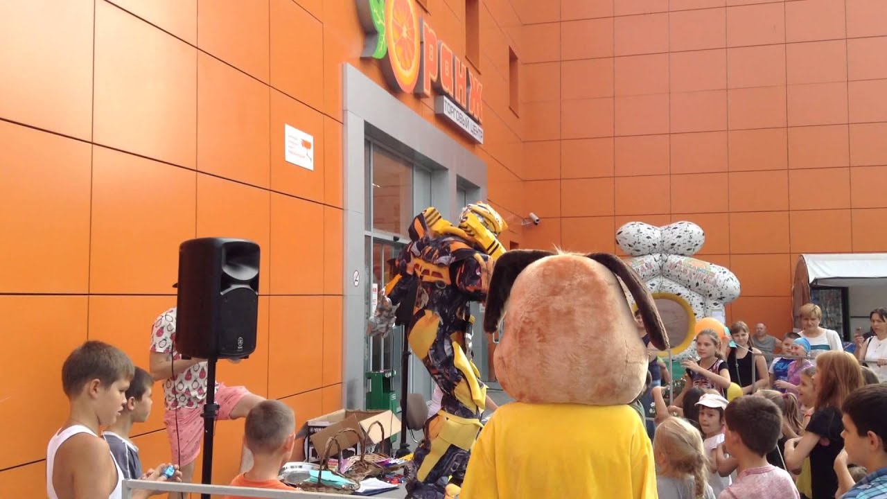 Г.Балаково - Танец Бамблби ( Трансформеры ) - YouTube