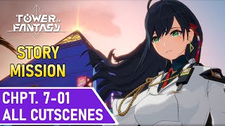 Tower of Fantasy 2.0 | Story Mission | Chapter 7 (7-01) | Vera | All Cutscenes (English)