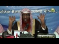 জিলহজের প্রথম বরকতময় দশ দিনে যে চারটি আমল করতে পারেন