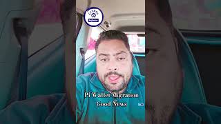 Pi Wallet Migration कैसे करें | Pi New Update | Pi Mainnet to Migrate | #pinetwork #shorts